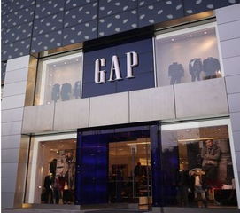 GAP在中國(guó)開店 鞋帽零售市場(chǎng)的自救之路