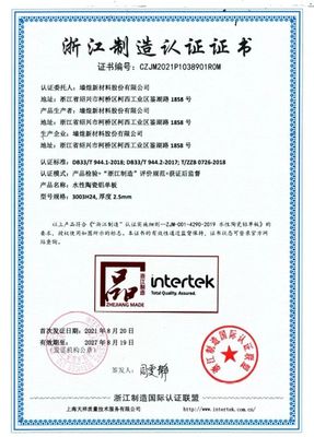 上海技術服務行業最新動態 創新驅動與生態構建